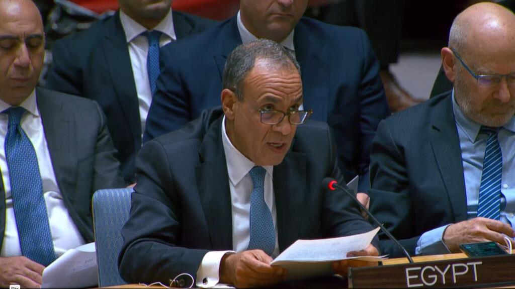 وزير الخارجية المصري بدر عبد العاطي يتحدث في اجتماع مجلس الأمن التابع للأمم المتحدة